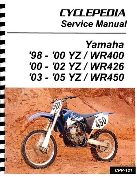 Yamaha wr 400 426 f manual de reparación de servicio 2000 2001 2002 multi. - Estudio arqueológico y jeroglífico del calendario.