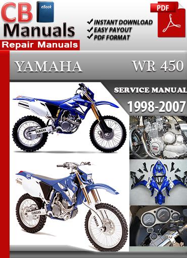 Yamaha wr 450 1998 2007 online service reparaturanleitung. - Guilty dean and steph volume 1.
