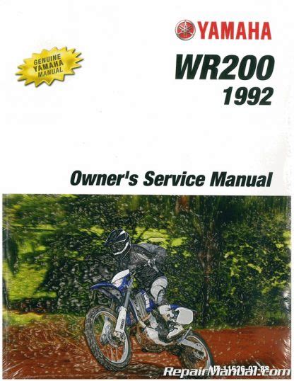Yamaha wr200r complete workshop repair manual 1992 onward. - 97 vw golf 3 service manual.