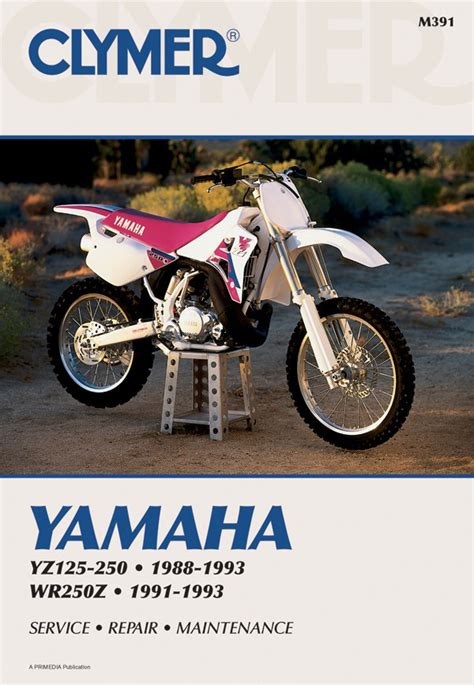 Yamaha wr250 wr 250 wr250z 1993 93 service repair workshop manual. - Ordnung gehört zum wesen des seins.
