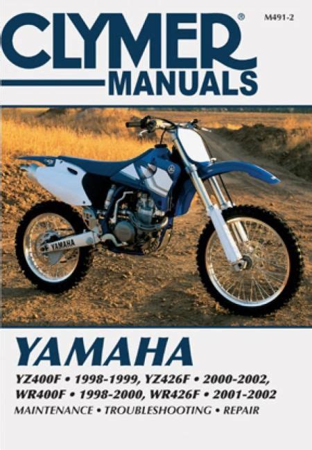 Yamaha wr426 wr426f 2005 repair service manual. - Prekindergarten primary 3 ftce study guide.