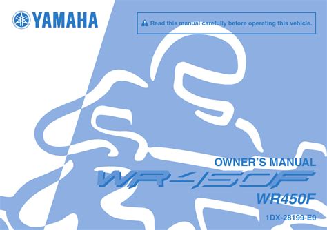 Yamaha wr450 owners manual english 2012. - Zimsec o level history textbook free.