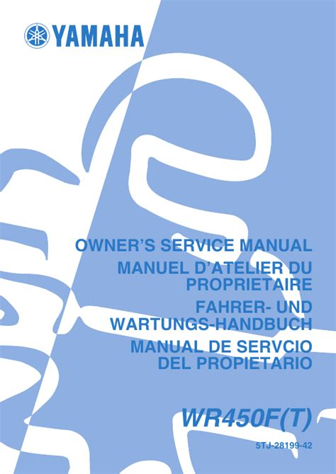 Yamaha wr450 wr450fr 2005 repair service manual. - Nodriza de la generación del 98.