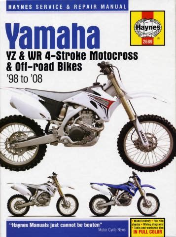 Yamaha wr450f complete workshop repair manual 2009. - Aci field technician grade 1 manual.