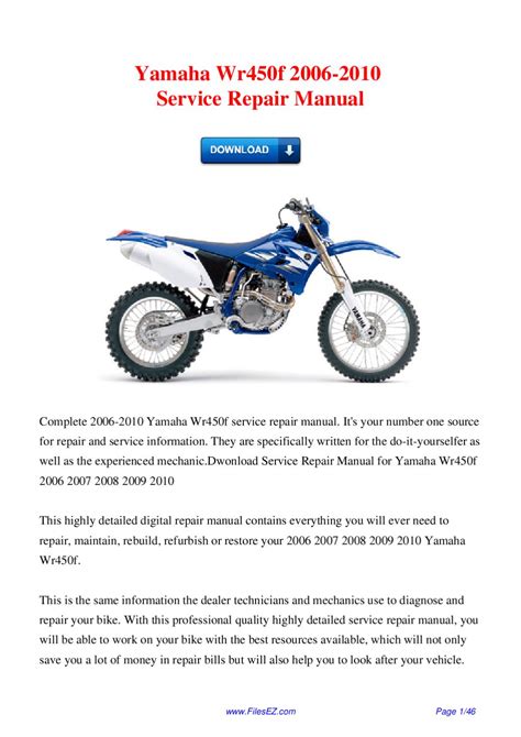 Yamaha wr450f full service repair manual 2011 2013. - Solution manual digital image processing 3.