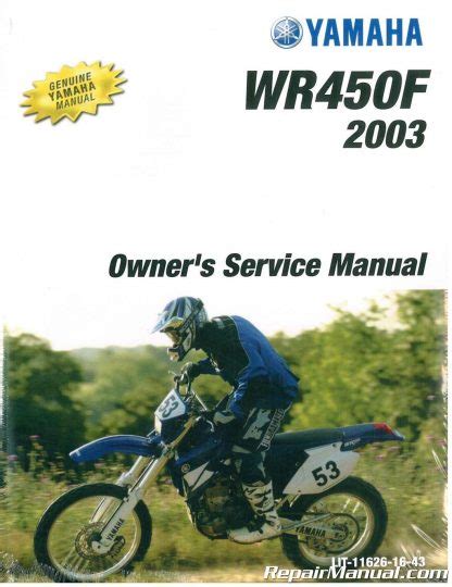 Yamaha wr450f komplette werkstatt reparaturanleitung 2003. - 2005 yamaha golf cart service manual.