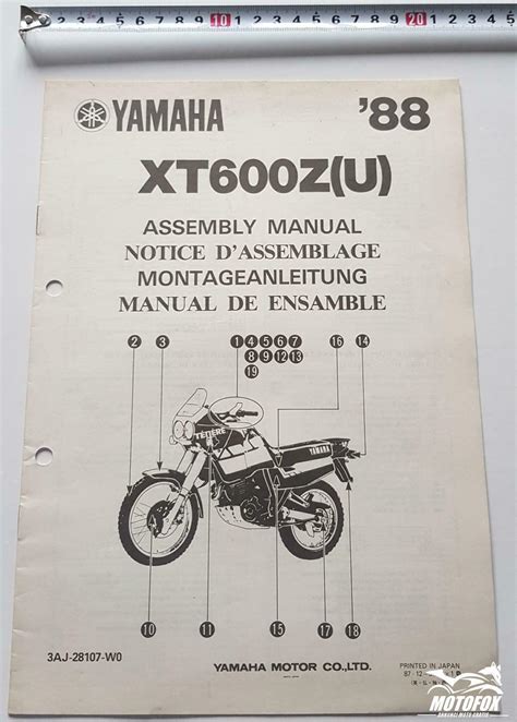 Yamaha xt600e manuale di riparazione a servizio completo 1990 2003. - Nelson denny vocabulary test study guide.
