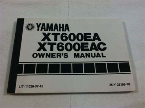 Yamaha xt600ea eac workshop service repair manual. - Hot line - historia de una obsesion (las novelas del verano,).