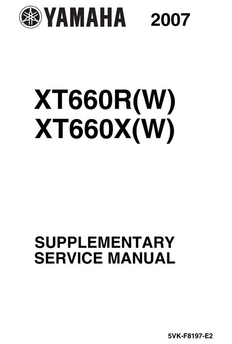 Yamaha xt660r x w 2007 supplementary service repair manual. - Géographie générale comparée, ou étude de la terre.