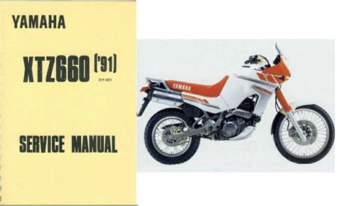 Yamaha xtz 660 tenere 1991 manuale di servizio. - Harman kardon tu610 linear phase stereo fm am tuner service manual.