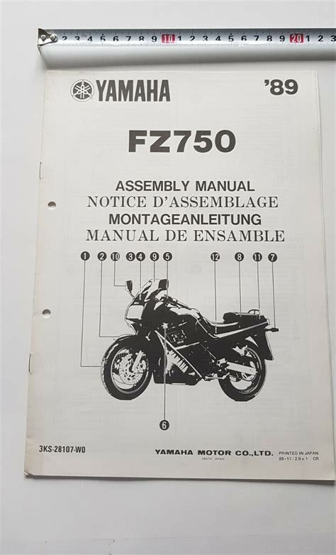 Yamaha xtz750 manuale di riparazione in fabbrica 1989 1997 download. - Wade organic chemistry 8th edition solutions manual.
