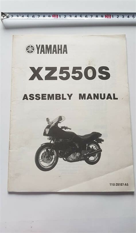 Yamaha xz550 xz 550 rj manuale di riparazione completo per officina. - Handbook of personality third edition theory and research.