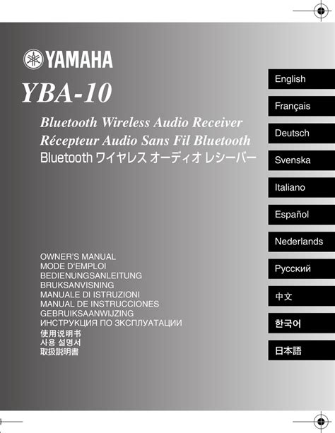 Yamaha yba 10 receiver owners manual. - Mitsubishi fto 1994 1998 workshop service manual repair.