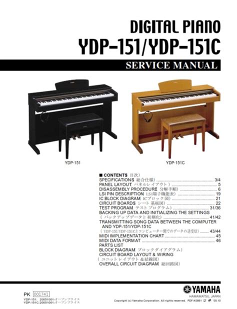 Yamaha ydp 151 ydp 151c digital piano service manual. - 2002 yamaha f50 hp outboard service repair manuals.
