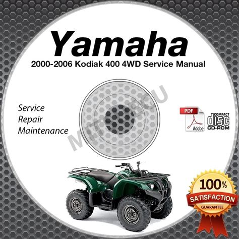 Yamaha yfm400 kodiak 400 atv shop manual 1993 2006. - Cmos vlsi design weste solution manual.