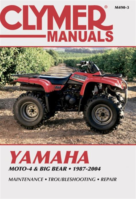 Yamaha yfm400fw big bear service manual. - Griesche reliefs des vi jahrhunderts aus lykien.