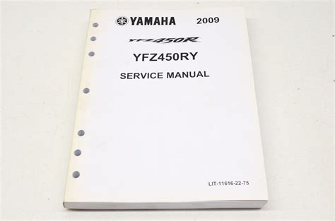 Yamaha yfz450r yfz450ry 2011 manual de servicio de reparación. - New york public library writers guide to style and usage.