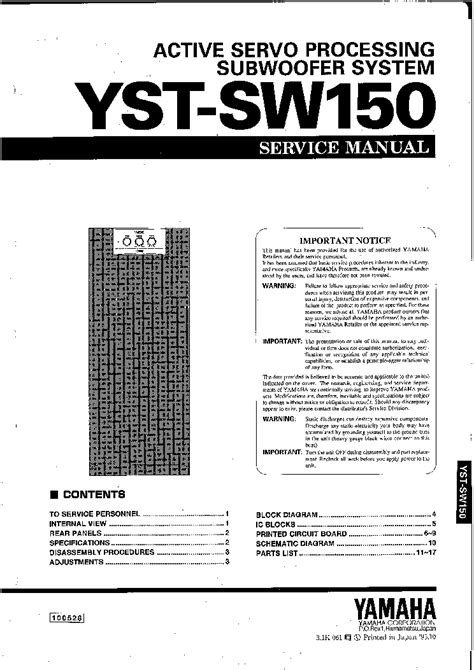 Yamaha yst sw150 subwoofer service manual download. - Manufacturer repair manual ford taurus 30l 1993.