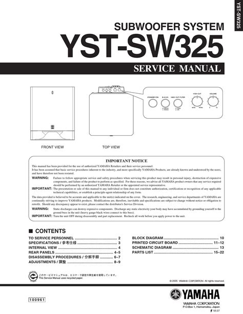 Yamaha yst sw325 subwoofer system service manual download. - Jcb service reparatur werkstatt teile handbücher.