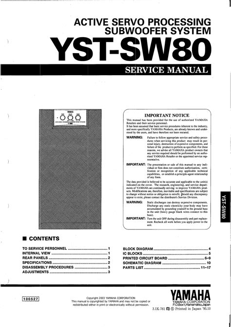 Yamaha yst sw80 subwoofer service manual download. - 2013 manuale di servizio benz c200.