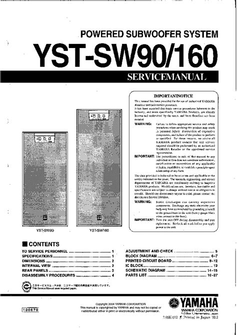 Yamaha yst sw90 yst sw160 powered subwoofer service manual. - Manual de taller honda cb 250 nighthawk.