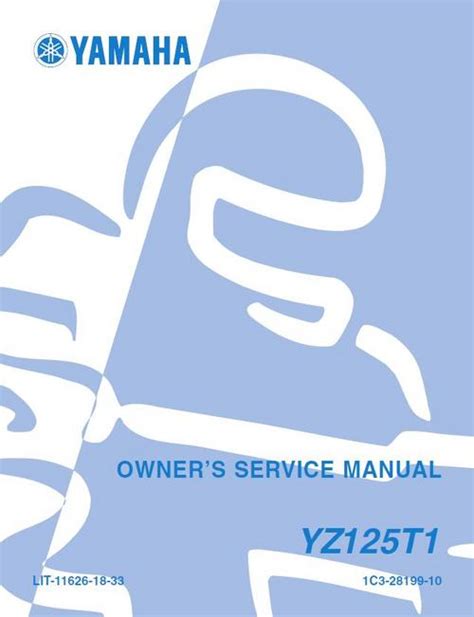 Yamaha yz 125 t1 2005 trail motorcycle workshop manual repair manual service manual. - Garmin cadence sensor manual forerunner 305.