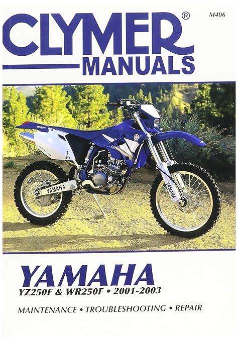 Yamaha yz250f service manual free download. - Dell inspiron 15z touchscreen laptop manual.