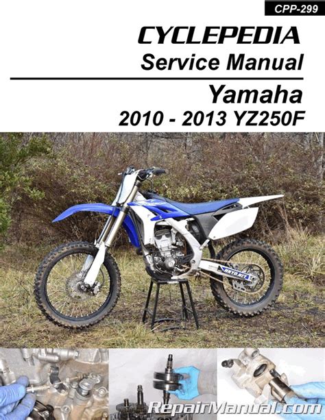 Yamaha yz250f service manual repair 2010 yz 250f yzf250. - Massey ferguson mf675 mf690 mf698 tractor repair manual.