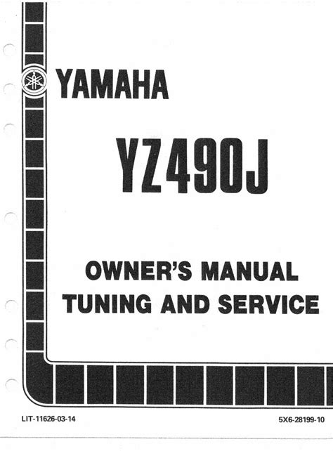 Yamaha yz490 complete workshop repair manual 1981 1990. - 1966 ford 3000 manuale del trattore.