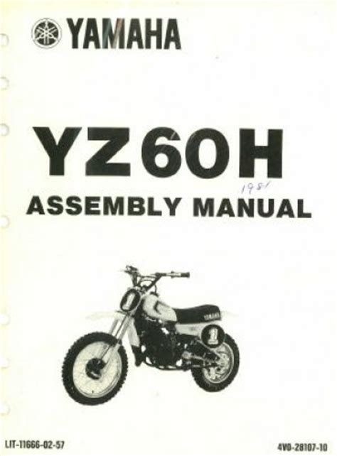 Yamaha yz60 parts manual catalog 1981 1983. - Keir s retirement planning textbook 2014.