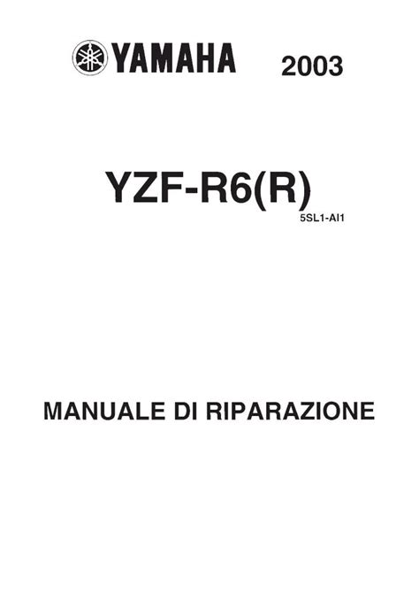 Yamaha yzf r6 manuale di riparazione 2003 2008. - Sicherheitszertifizierung all in one prüfungsanleitung von gregory white.