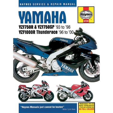 Yamaha yzf1000 thunderace 1996 2003 service manual parts microfiche. - By anne frye holistic midwifery a comprehensive textbook for midwives in homebirth practice 1 reprint 3.