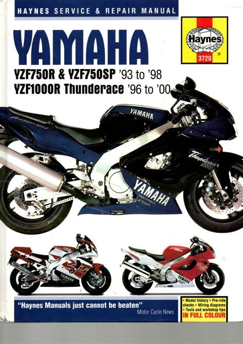 Yamaha yzf1000 thunderace service manual instant. - Manual of medical laboratory techniques by s ramakrishnan.