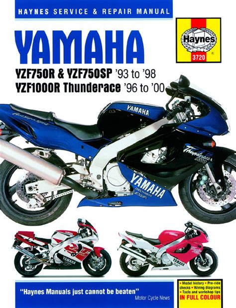 Yamaha yzf1000 yzf 1000 yzf1000r thunderace service repair workshop manual. - Daihatsu sirion 2007 manuale del wokshop gratuito.