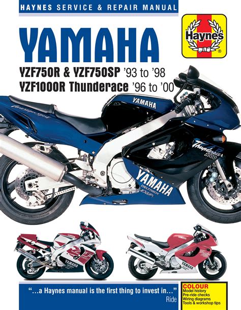 Yamaha yzf1000r thunderace service repair manual 1996 2000. - Hyperbolas in standard form answer key.