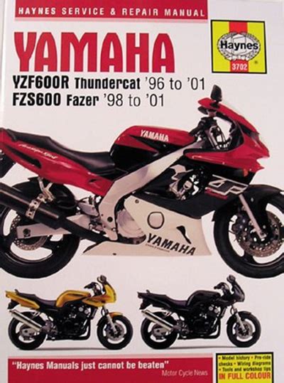 Yamaha yzf600r thundercat 96 01 fts 600 fazer 98 01 haynes manuals. - Kualid che non riusciva a sognare.