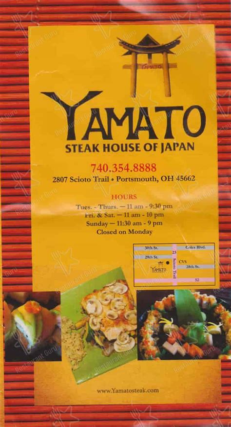 Yamato japanese steakhouse portsmouth menu. yamato, japanese, steakhouse, gainesville, florida, st augustine, tampa, ocala, sushi, hibachi, teppan yaki, website, online. ... Gallery; Contact; At Yamato we strive to provide the freshest ingredients made to order. Come and watch your meal go up in flame right at your table or experience our sushi chef's art in the form of classic ... 