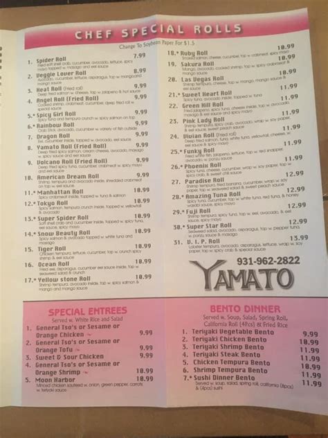 Yamato menu winchester tn. 1942 Decherd Blvd. Decherd, TN 37324. (931) 313-5917. Neighborhood: Decherd. Bookmark Update Menus Edit Info Read Reviews Write Review. 