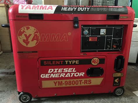 Yamma diesel generator.  Related Product Features: Search for used 12v automatic voltage regu...