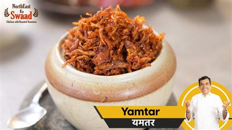 Yamtar Halı ve Koltuk Yıkama