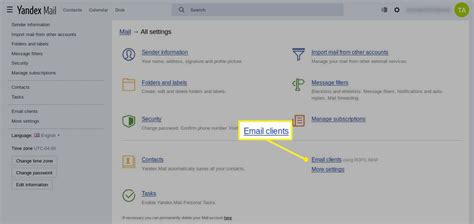 Yandex Mail Access in Email Programs Using IMAP