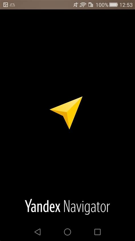 Yandex Navigator APK Download for Android 