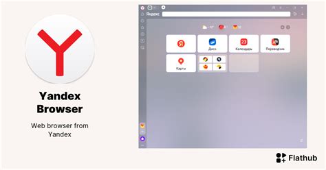 Yandex Ru Video Browser model lokal & flanel lengan panjang 424 Spesialis ZRAM drifting profesional aman aplikasi user friendly image 1