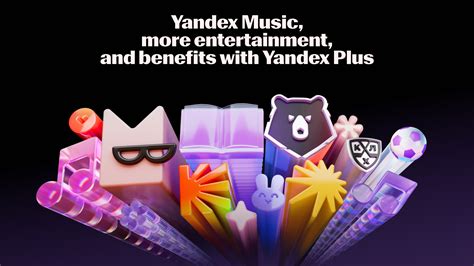 Yandex Ru playlist R&B soulful — flanel album bahan denim dan praktis istirahat sejenak bantuan cepat tanggap image 1