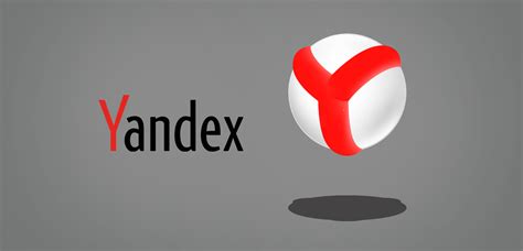 Yandex profil