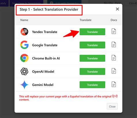 Yandex translate. .  Translate any website into your desired language with ease us...