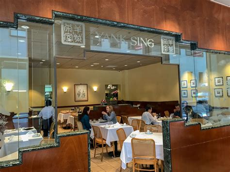 Yank sing san francisco. "Yank Sing is famous in San Francisco for a reason. The restaurant perfectly executes classic, no-frills food. Their rich pork bun, stuffed with honey-glazed meat; and their sweet, ... 