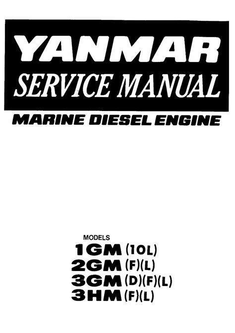 Yanmar 1gm 2gm 3gm 3hm series diesel marine engines full service repair manual. - 2010 acura tsx ball joint manual.