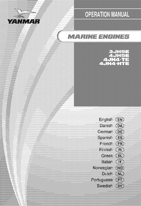Yanmar 3jh5e 4jh5e marine engine full service repair manual. - Official sat study guide second edition.