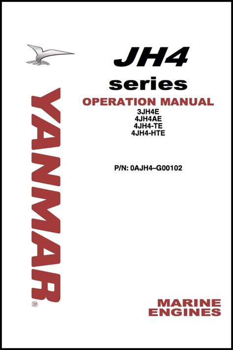 Yanmar 4jh marine diesel manual on cd. - L' art de l'affiche en pologne.